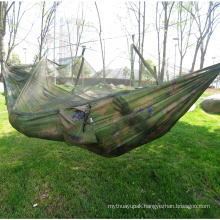 New Design Brandly Camping Swings Hammock